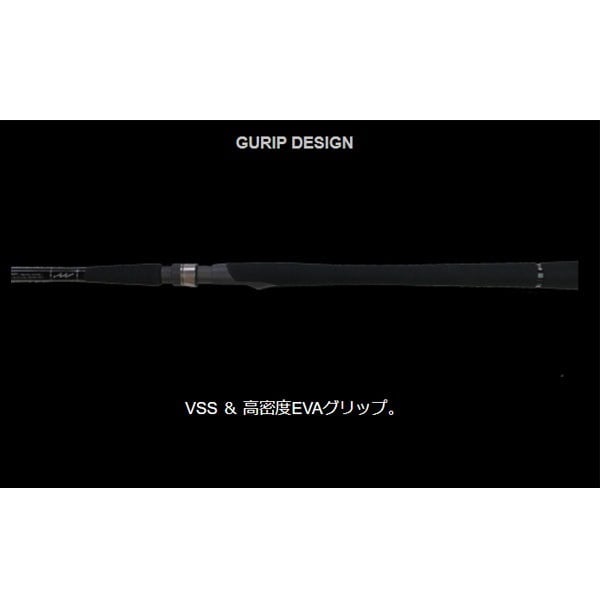 SEVEN-SENSE MIDNIGHT JETTY SR